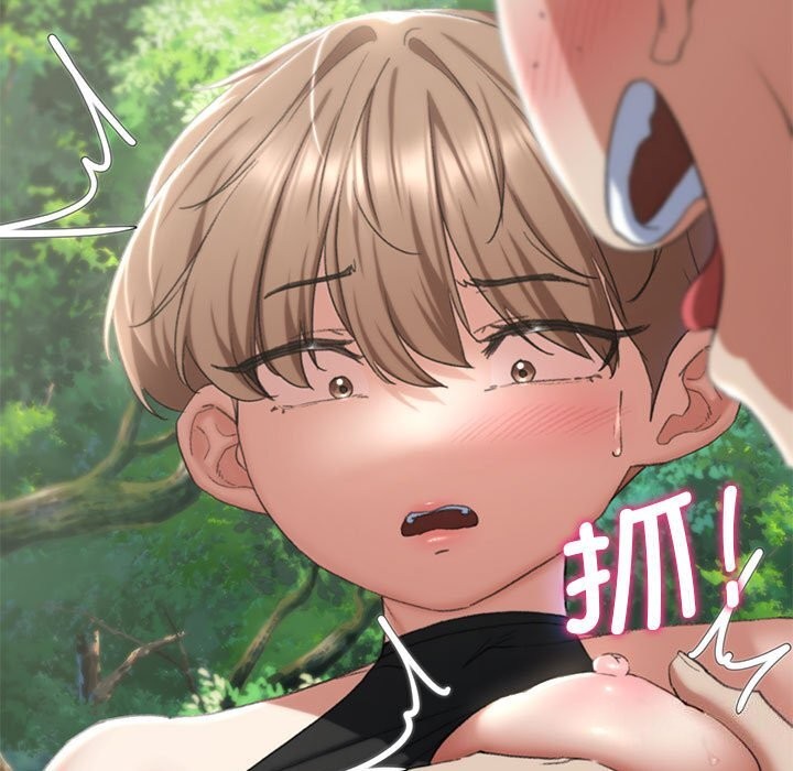 [韩国漫画] 危险同学会 剧情,女学生#[198P]-195