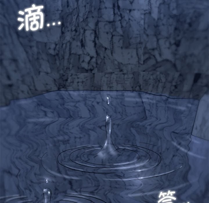 [韩国漫画] 危险同学会 剧情,女学生#[198P]-43