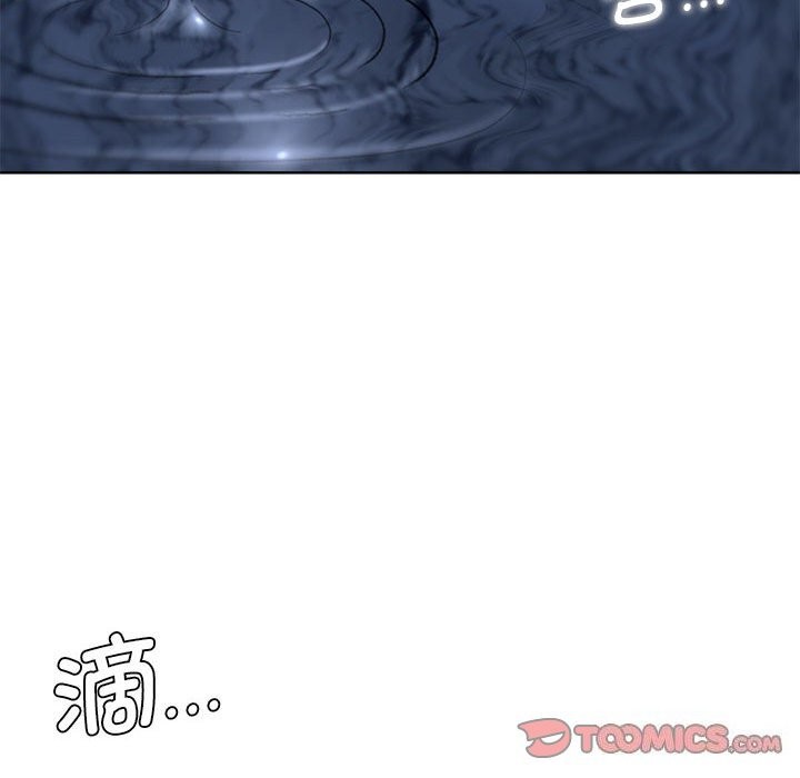 [韩国漫画] 危险同学会 剧情,女学生#[198P]-44