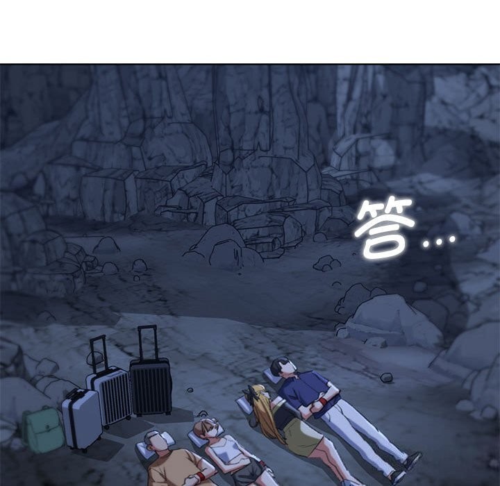 [韩国漫画] 危险同学会 剧情,女学生#[198P]-45