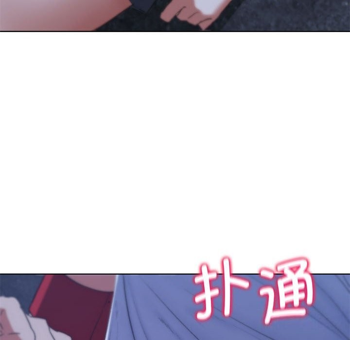 [韩国漫画] 危险同学会 剧情,女学生#[198P]-69