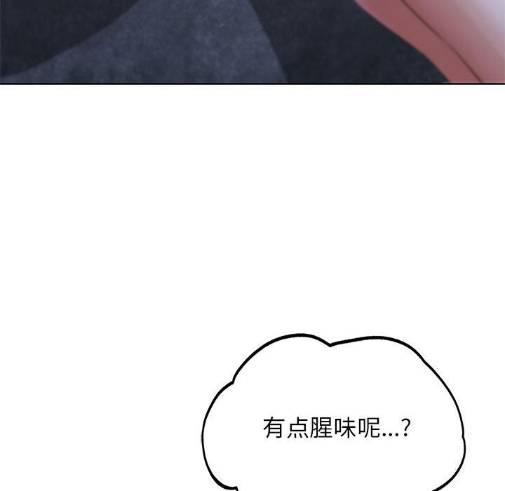 [韩国漫画] 危险同学会 剧情,女学生#[198P]-86