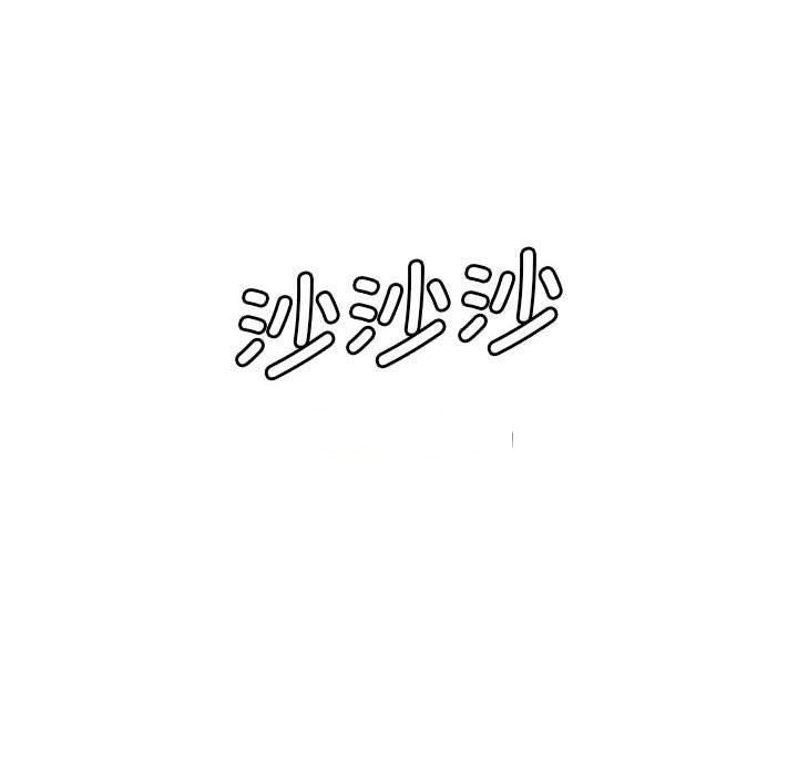 [韩国漫画] 危险同学会 剧情,女学生#[204P]-105