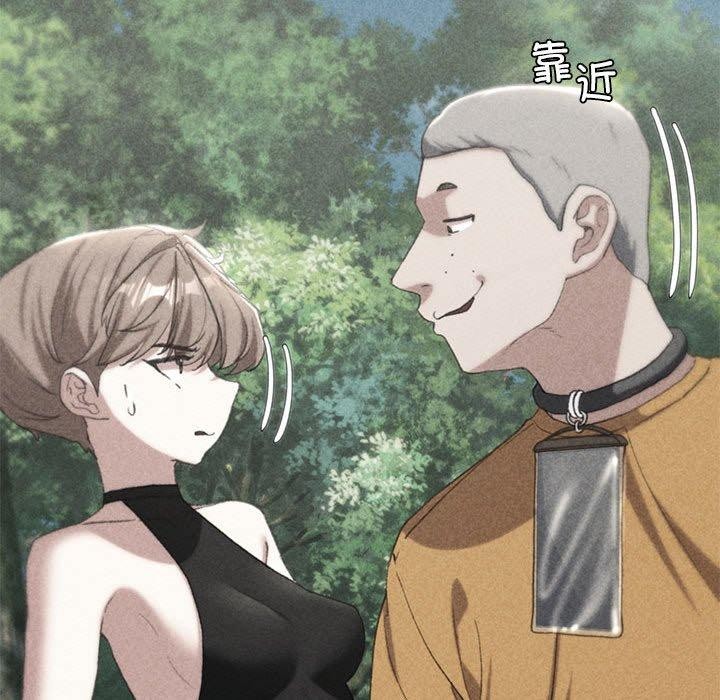 [韩国漫画] 危险同学会 剧情,女学生#[204P]-11