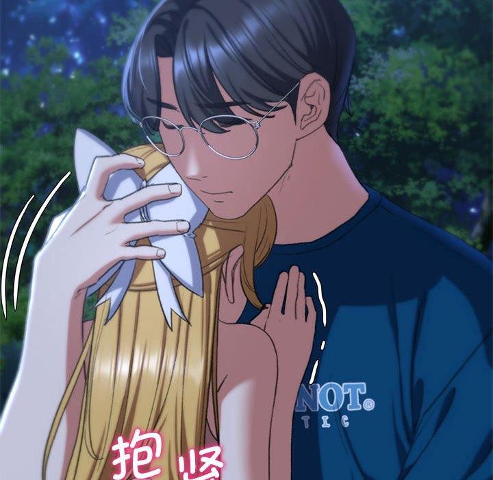 [韩国漫画] 危险同学会 剧情,女学生#[204P]-162