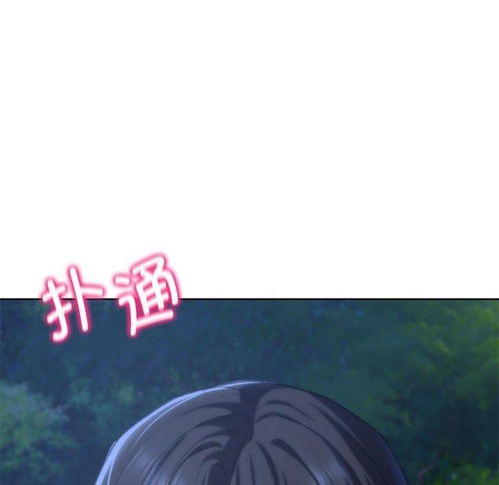 [韩国漫画] 危险同学会 剧情,女学生#[204P]-176