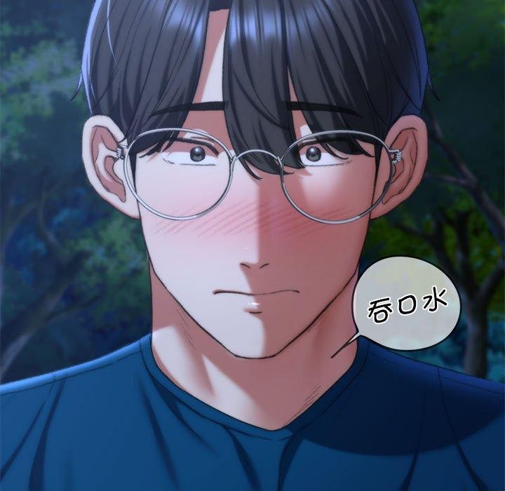 [韩国漫画] 危险同学会 剧情,女学生#[204P]-177