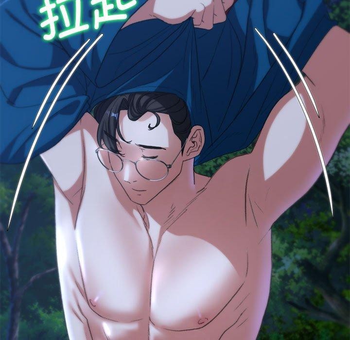 [韩国漫画] 危险同学会 剧情,女学生#[204P]-179