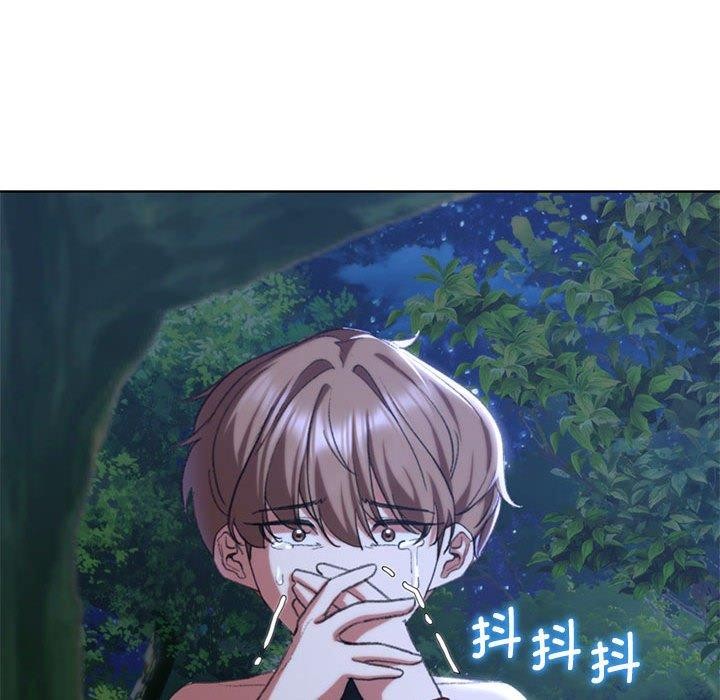 [韩国漫画] 危险同学会 剧情,女学生#[204P]-193