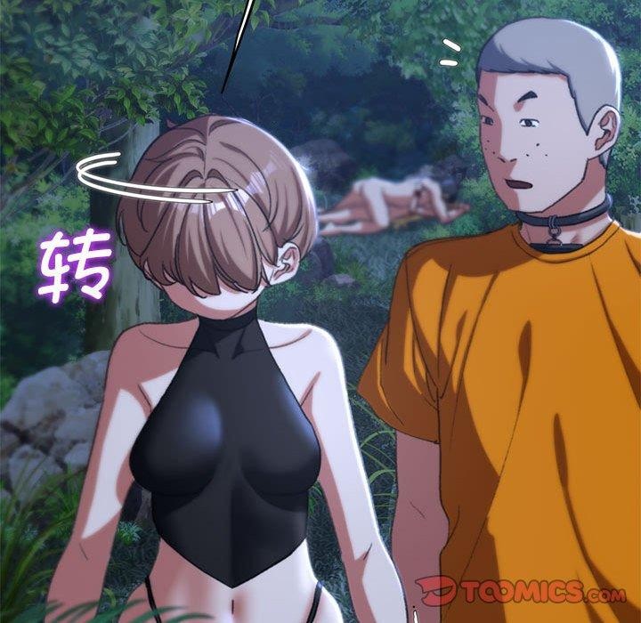 [韩国漫画] 危险同学会 剧情,女学生#[204P]-196