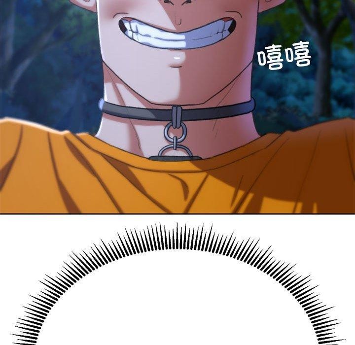 [韩国漫画] 危险同学会 剧情,女学生#[204P]-202