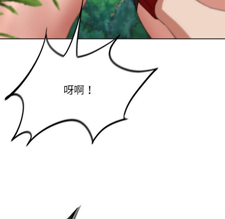 [韩国漫画] 危险同学会 剧情,女学生#[204P]-25