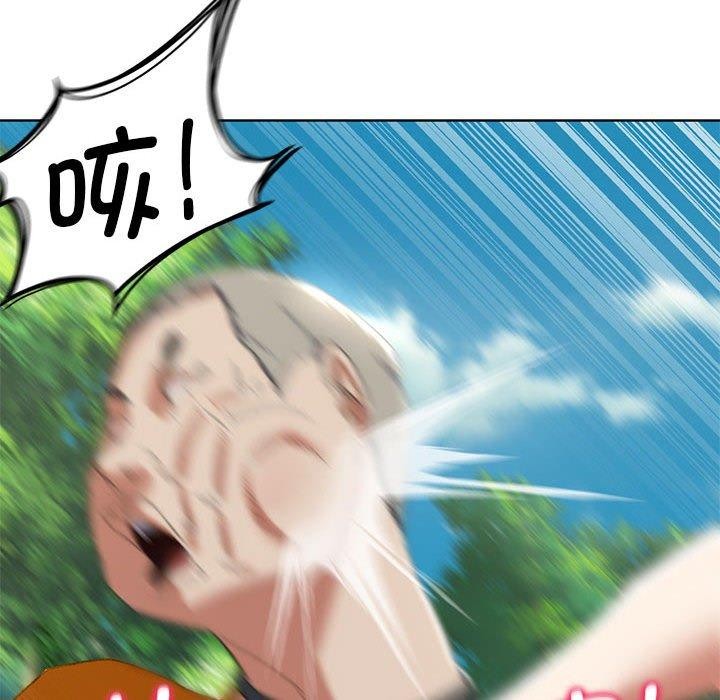 [韩国漫画] 危险同学会 剧情,女学生#[204P]-26