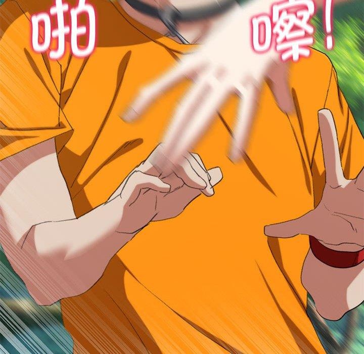 [韩国漫画] 危险同学会 剧情,女学生#[204P]-27