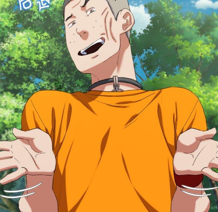 [韩国漫画] 危险同学会 剧情,女学生#[204P]-33