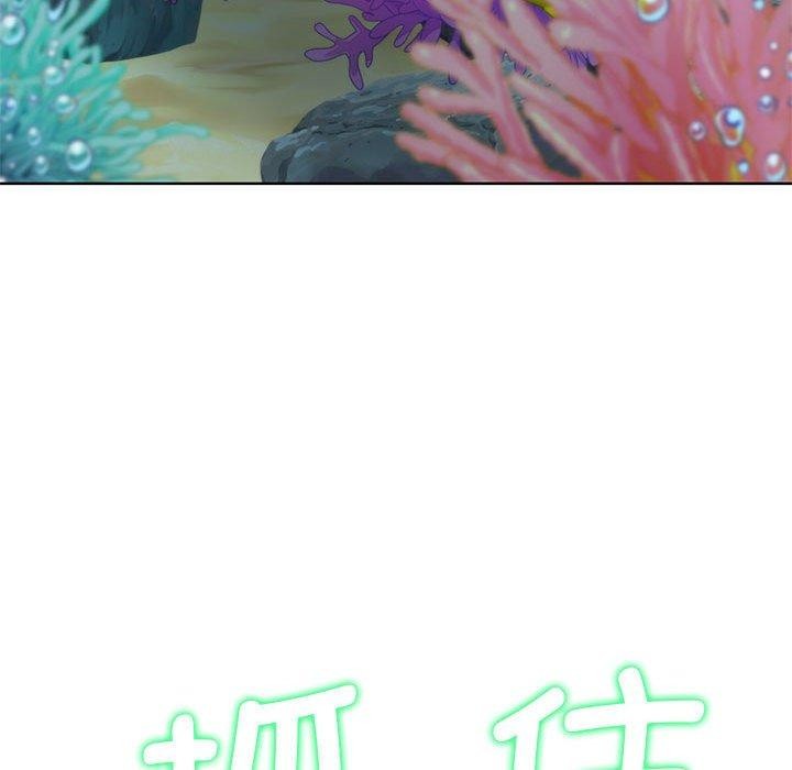 [韩国漫画] 危险同学会 剧情,女学生#[204P]-42