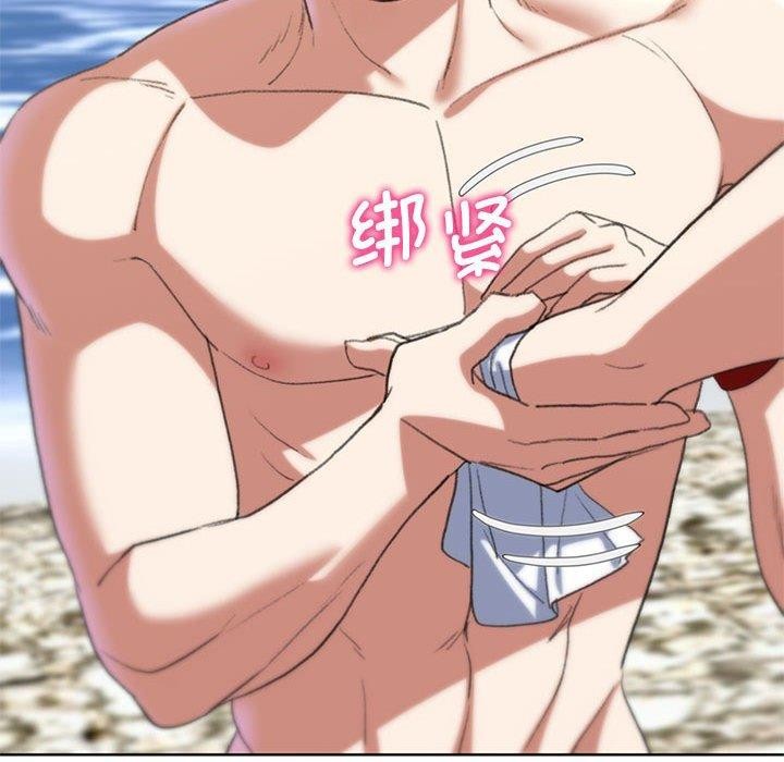 [韩国漫画] 危险同学会 剧情,女学生#[204P]-56