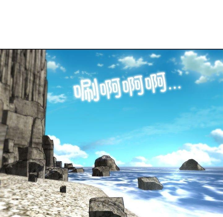 [韩国漫画] 危险同学会 剧情,女学生#[204P]-61