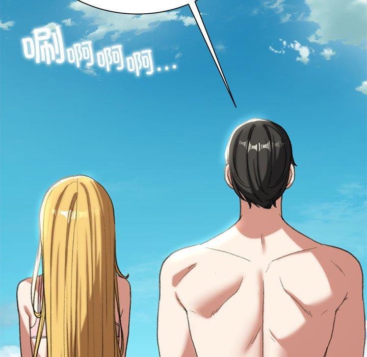 [韩国漫画] 危险同学会 剧情,女学生#[204P]-63