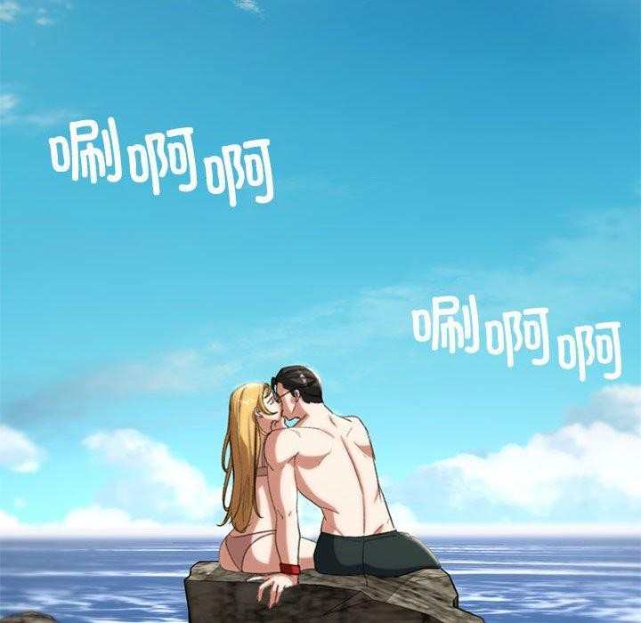 [韩国漫画] 危险同学会 剧情,女学生#[204P]-81