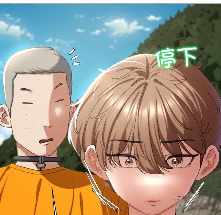 [韩国漫画] 危险同学会 剧情,女学生#[204P]-87