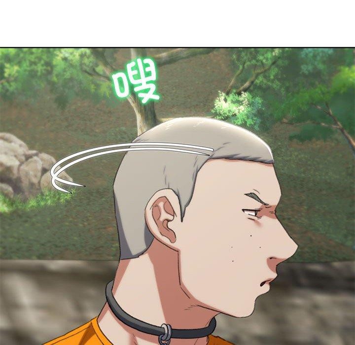 [韩国漫画] 危险同学会 剧情,女学生#[204P]-91