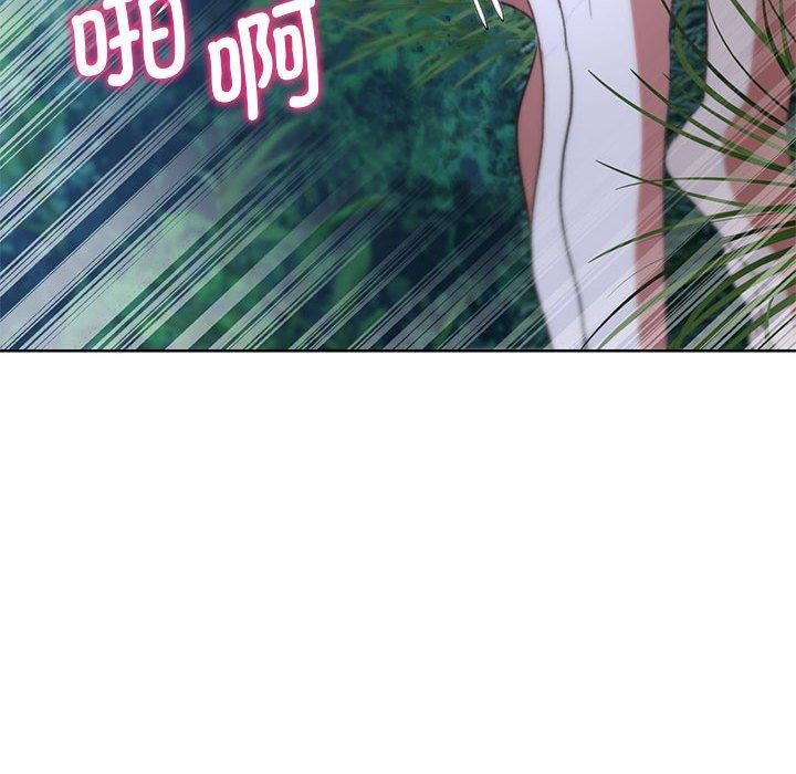 [韩国漫画] 危险同学会 剧情,女学生#[232P]-118