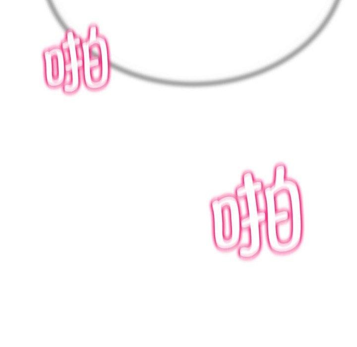 [韩国漫画] 危险同学会 剧情,女学生#[232P]-138