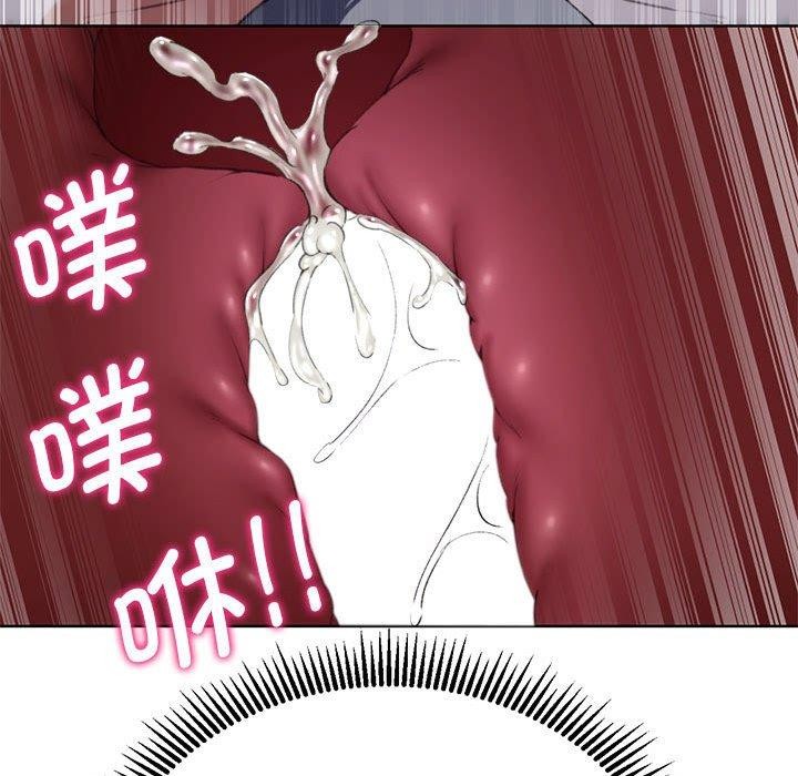 [韩国漫画] 危险同学会 剧情,女学生#[232P]-141