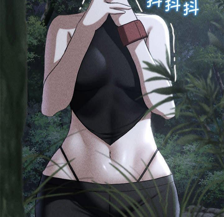 [韩国漫画] 危险同学会 剧情,女学生#[232P]-15