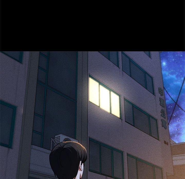 [韩国漫画] 危险同学会 剧情,女学生#[232P]-204