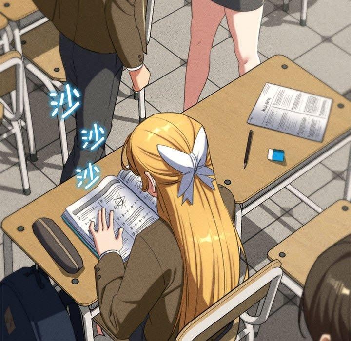 [韩国漫画] 危险同学会 剧情,女学生#[232P]-212