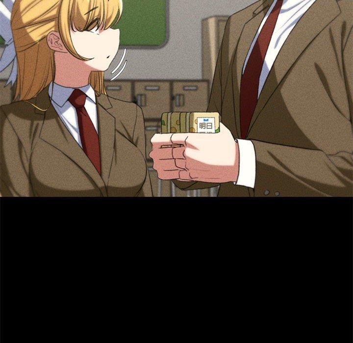 [韩国漫画] 危险同学会 剧情,女学生#[232P]-219