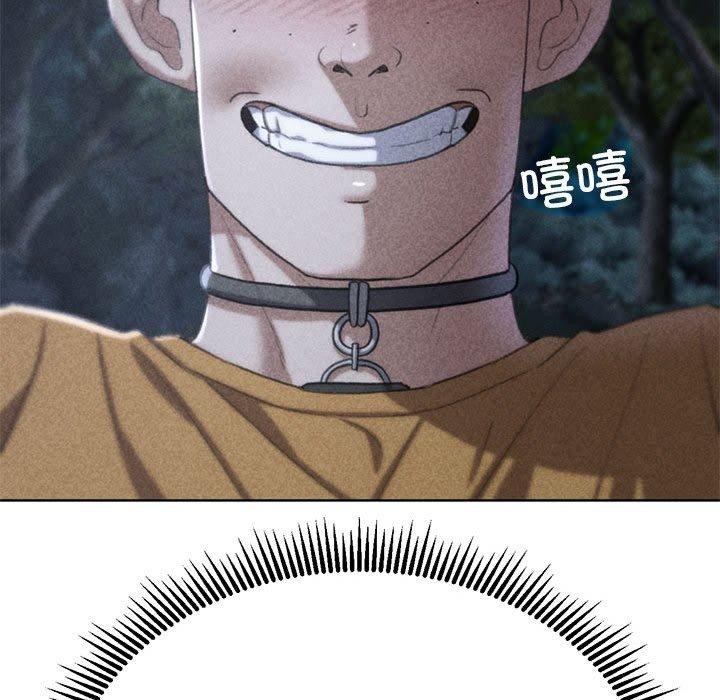 [韩国漫画] 危险同学会 剧情,女学生#[232P]-23