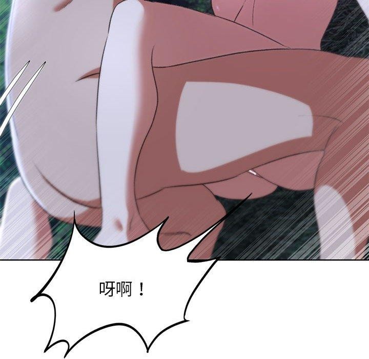 [韩国漫画] 危险同学会 剧情,女学生#[232P]-62