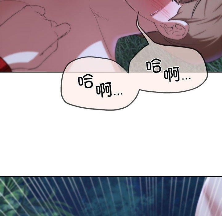 [韩国漫画] 危险同学会 剧情,女学生#[232P]-86