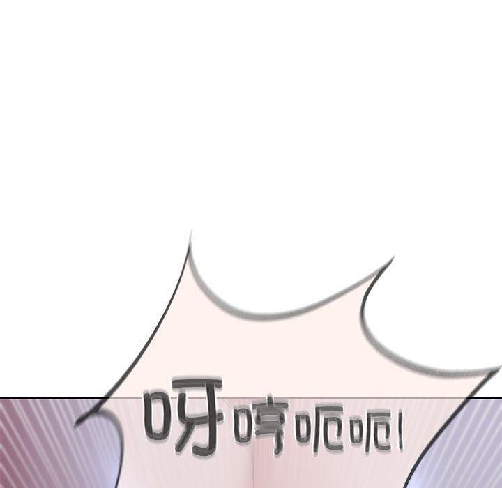 [韩国漫画] 危险同学会 剧情,女学生#[232P]-91