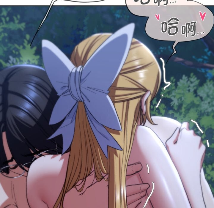 [韩国漫画] 危险同学会 剧情,女学生#[207P]-101