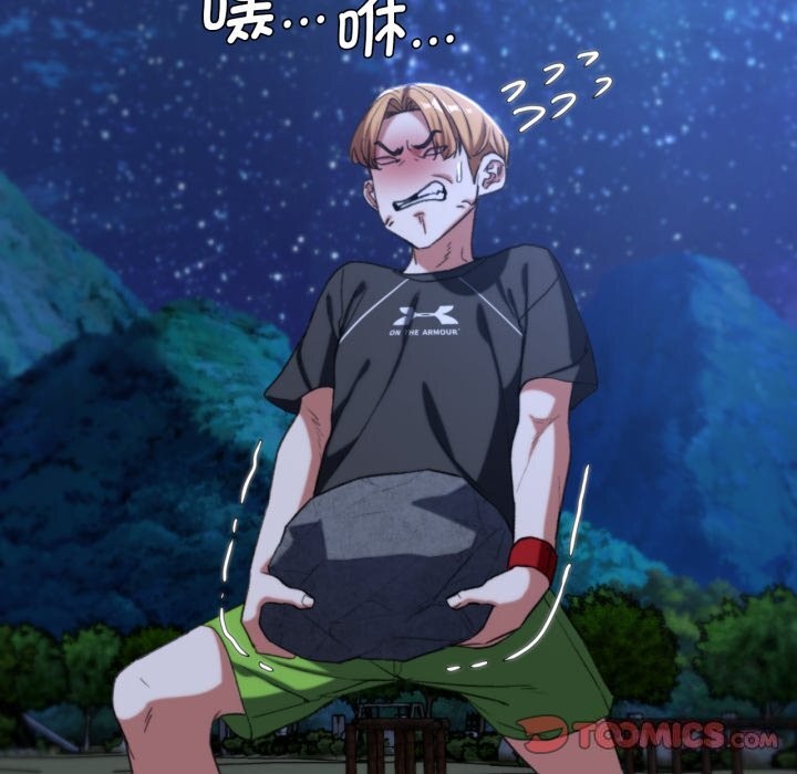 [韩国漫画] 危险同学会 剧情,女学生#[207P]-124