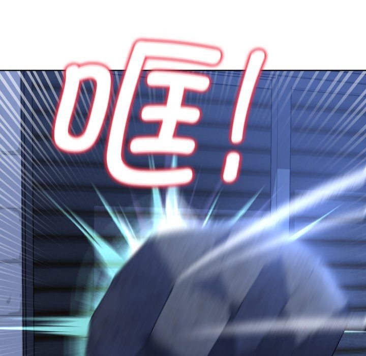 [韩国漫画] 危险同学会 剧情,女学生#[207P]-126