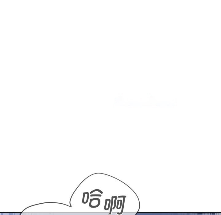 [韩国漫画] 危险同学会 剧情,女学生#[207P]-135