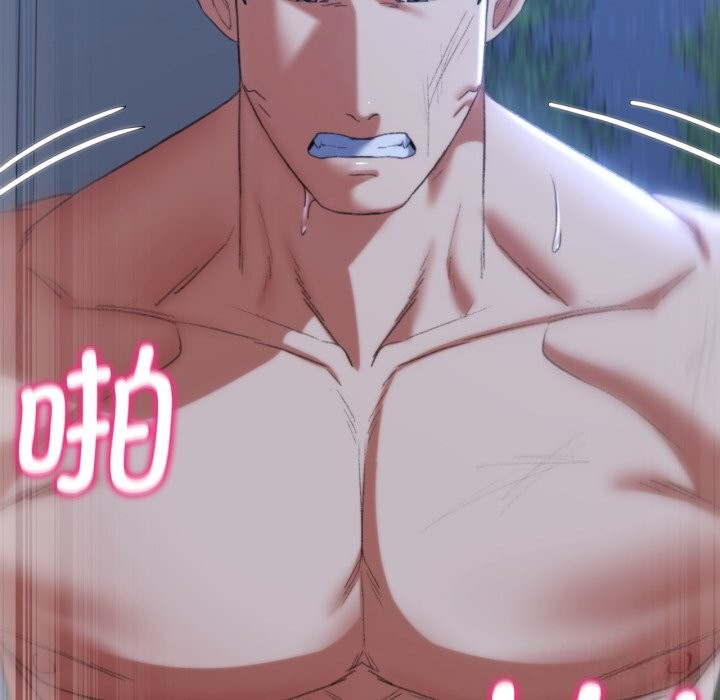 [韩国漫画] 危险同学会 剧情,女学生#[207P]-139