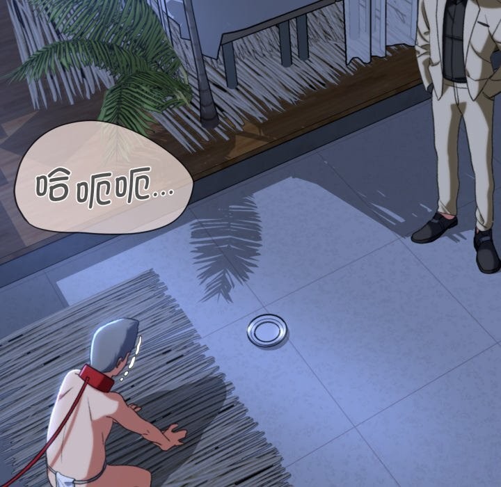 [韩国漫画] 危险同学会 剧情,女学生#[207P]-178