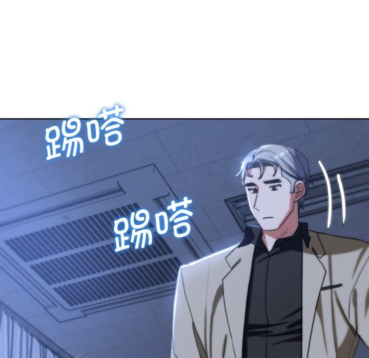 [韩国漫画] 危险同学会 剧情,女学生#[207P]-182