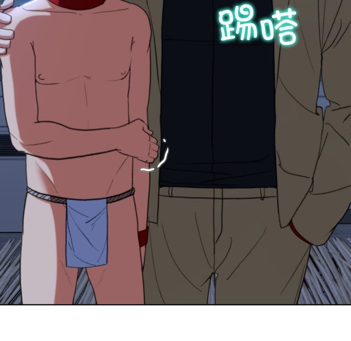 [韩国漫画] 危险同学会 剧情,女学生#[207P]-188