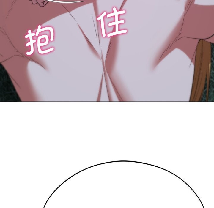 [韩国漫画] 危险同学会 剧情,女学生#[207P]-31