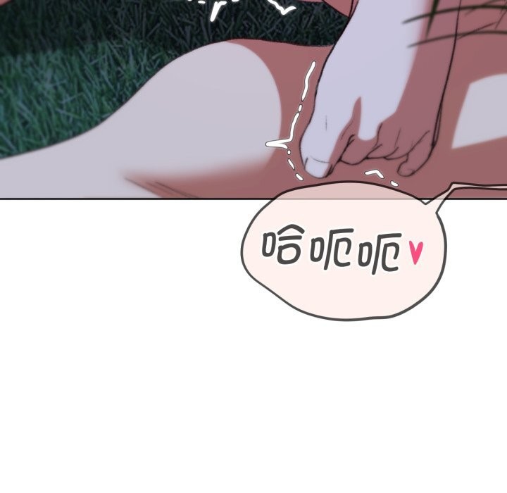 [韩国漫画] 危险同学会 剧情,女学生#[207P]-35