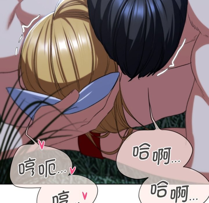 [韩国漫画] 危险同学会 剧情,女学生#[207P]-37