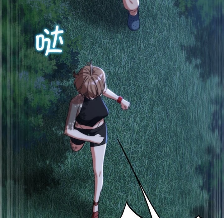 [韩国漫画] 危险同学会 剧情,女学生#[207P]-41