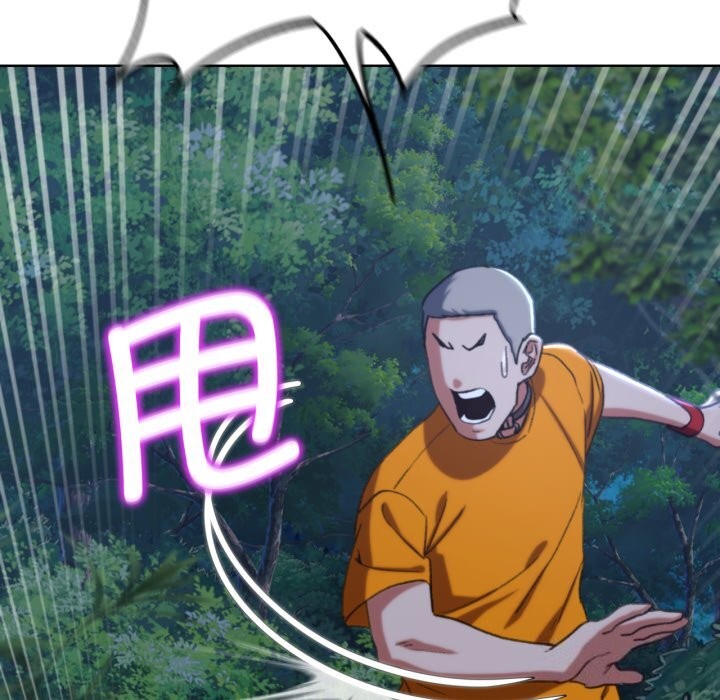 [韩国漫画] 危险同学会 剧情,女学生#[207P]-57